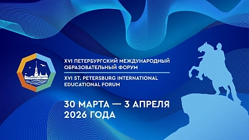 education-1